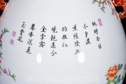 Florero botella pájaro dinastía porcelana rosa familia china marca Qianlong 14,8" - Imagen 6 de 9