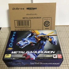 D-Arts Metal Garurumon Figure Digimon Adventure Japan Bandai