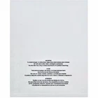 1-4,000 12x15" Suffocation Warning Self Sealing Resealable Clear Poly Bags