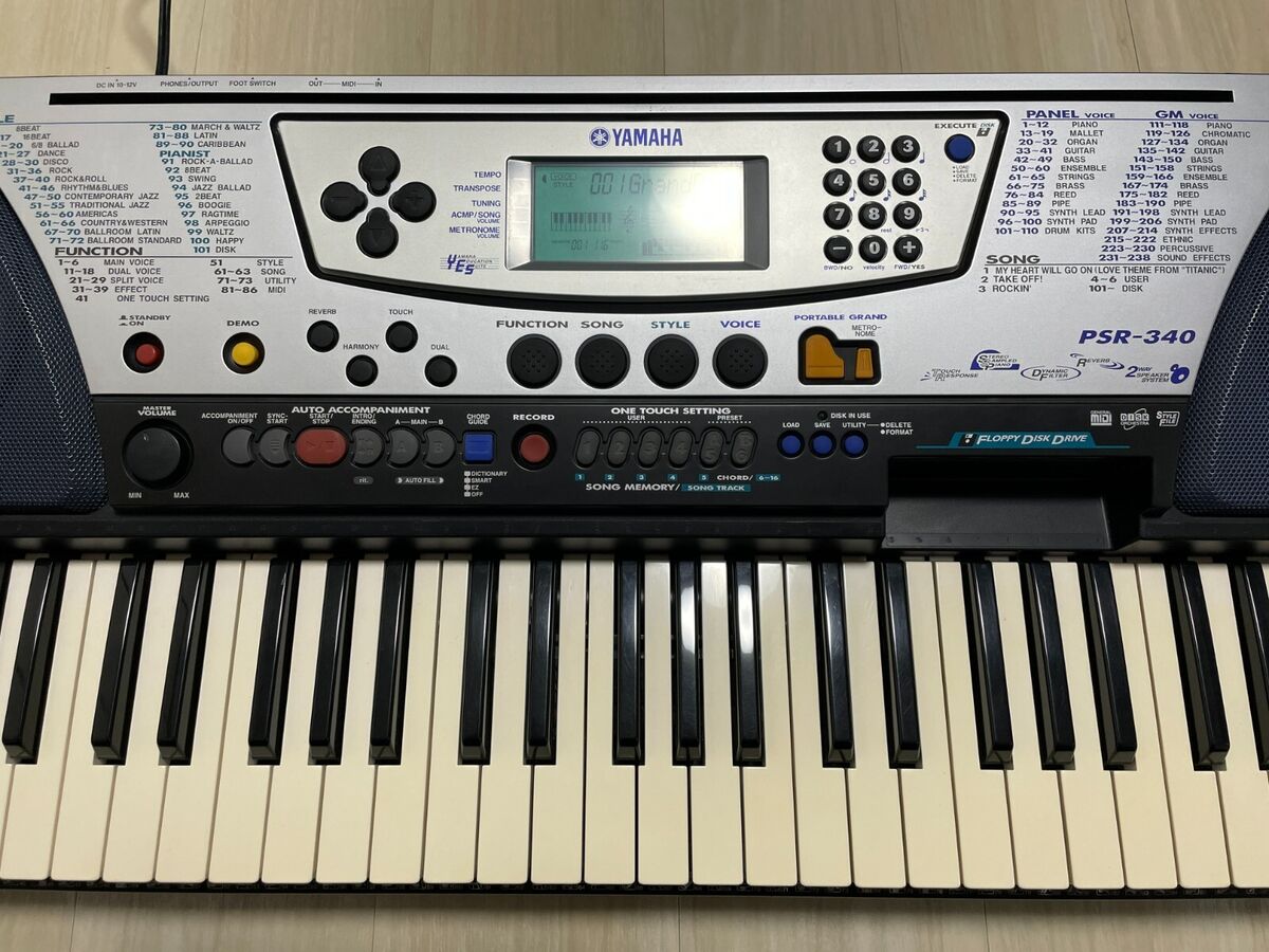 Yamaha PSR-340 Portatone Electronic Keyboard with Music Yamaha PSR-340 Portatone Electronic Keyboard with Music