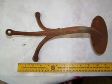 Antique Cast Iron Horse Carriage Buggy Wagon Step Star Pattern