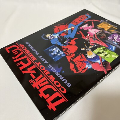 Cowboy Bebop TV Series SUNRISE ART WORKS Book Illustration Japan