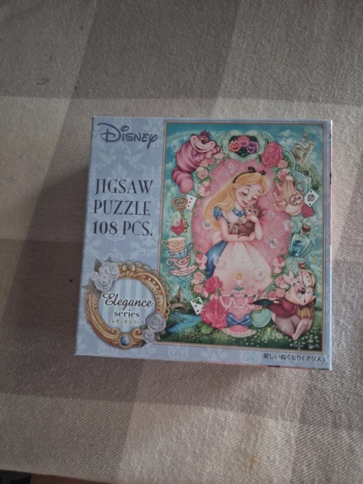 Alice In Wonderland Puzzle for sale | eBay