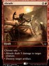 Game Day & Store Championship Promos #83 Abrade