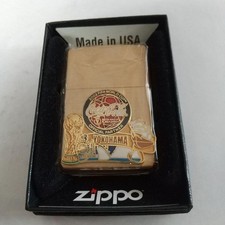 Zippo Feuerzeug Customized Metall 2002 FIFA World Cup Coca-Cola NEU aus Japan