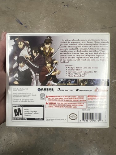Hakuoki Memories Of The Shinsengumi Nintendo 3DS Komplett - Bild 3 von 3