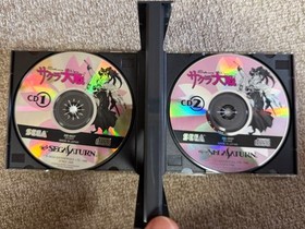 Saturn SBKurWars ReMouse Mouse Pad Japan z8