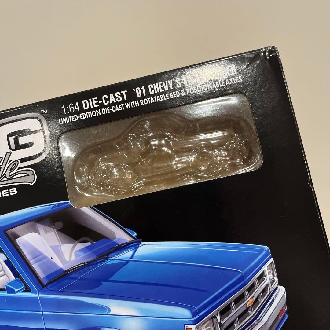 Sold as a set Revell S10 AMT Escalade Lowrider 125 | eBay