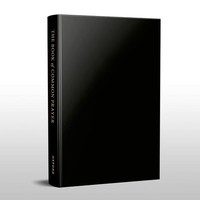 Oxford - Book Of Common Prayer Pew Edition - Leather - G245Z