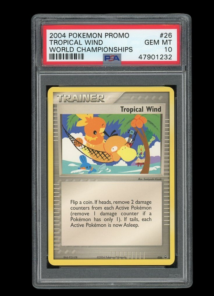 世界に1枚 【PSA1】 ポケモンエメラルド 2004年 eカード Yahoo!オークション - 「ポケットモンスター エメラルド」ポケモン