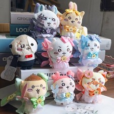 Magical Chiikawa Hachiware Usagi 10cm/4in Cartoon Plush Doll Keychain Toy Gift