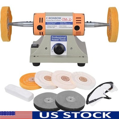 Jewelry Polisher Grinder Adjustable Speed 350W W/ Cloth Wheels Abrasive Kit New