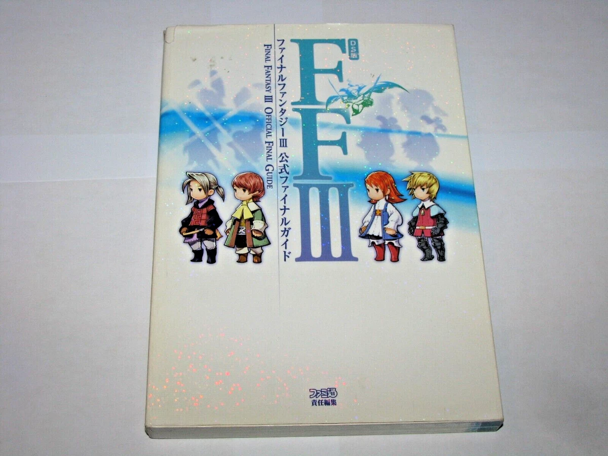 Final Fantasy III Video Game Strategy Guides & Cheats for sale - eBay