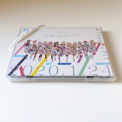 ホロライブ 1st fes Blu-ray hololive 1st fes. 『ノンストップ・ストーリー』 [Blu-ray