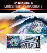 1959 Launch EXPLORER 7 Satellite Space 1v-Stamp Sheet #2 (2024 Central Africa)