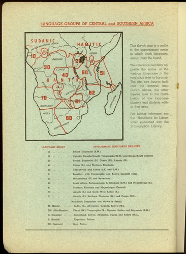 CATALOG: GRAMOPHONE RECORDS OF AFRICAN MUSIC (GALLO SOUTH AFRICA) 1951 B36 - Bild 3 von 3