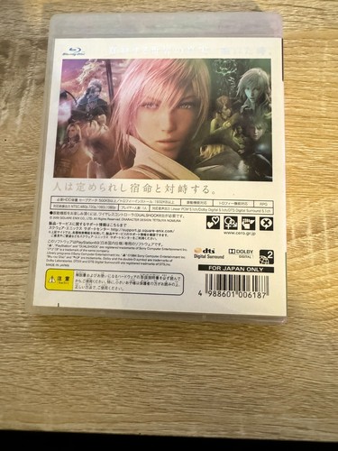 Final Fantasy XIII 13 PS3 Japanese Game Region free - Picture 2 of 2