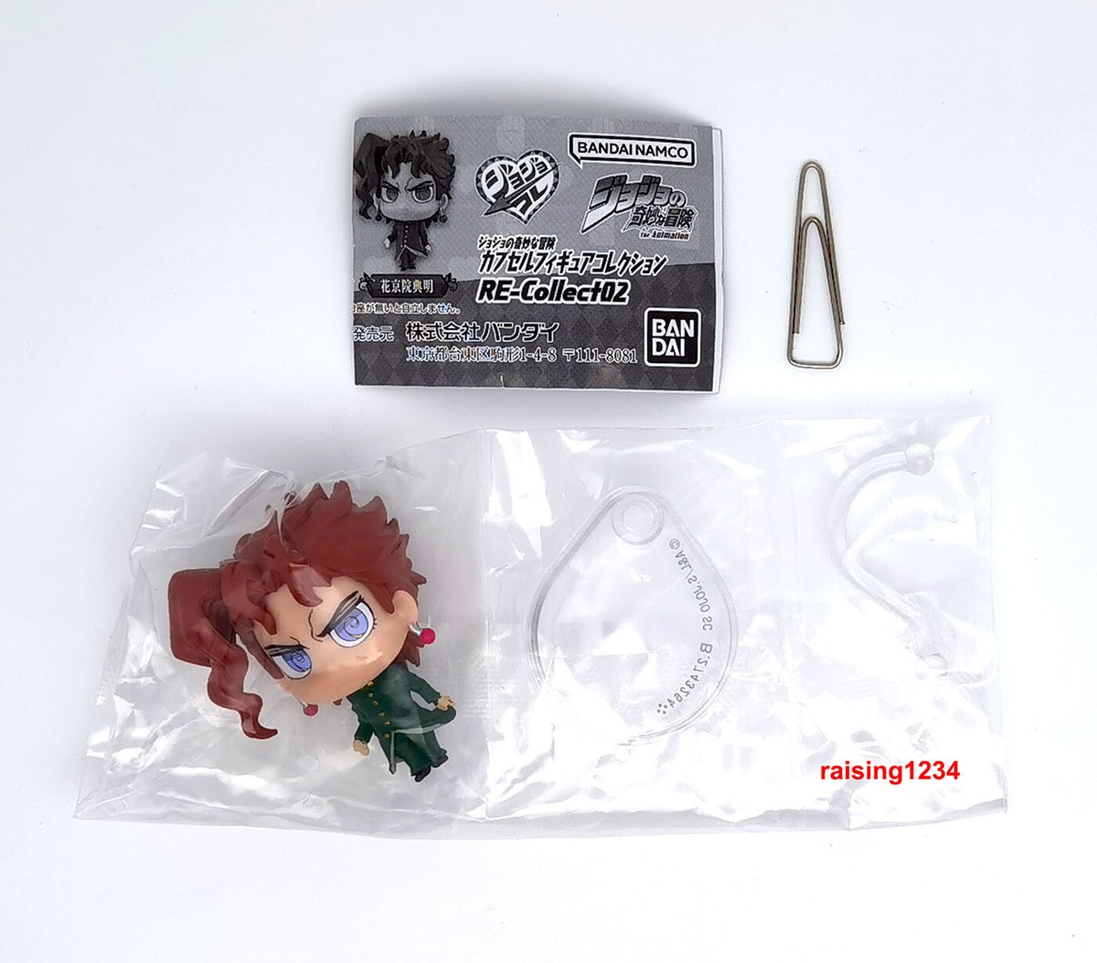 JoJo's Bizarre Adventure Capsule Figure Re-Collect 2 Bandai JoJo's Bizarre Adventure Capsule Figure Re-Collect 2 Bandai