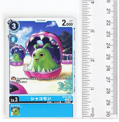 Digimon Unotec Bt14 PlatinumNumemon (BT14-066) DigimonCardGame Wiki Fandom Digimon Unotec Bt14 PlatinumNumemon (BT14-066) DigimonCardGame Wiki Fandom