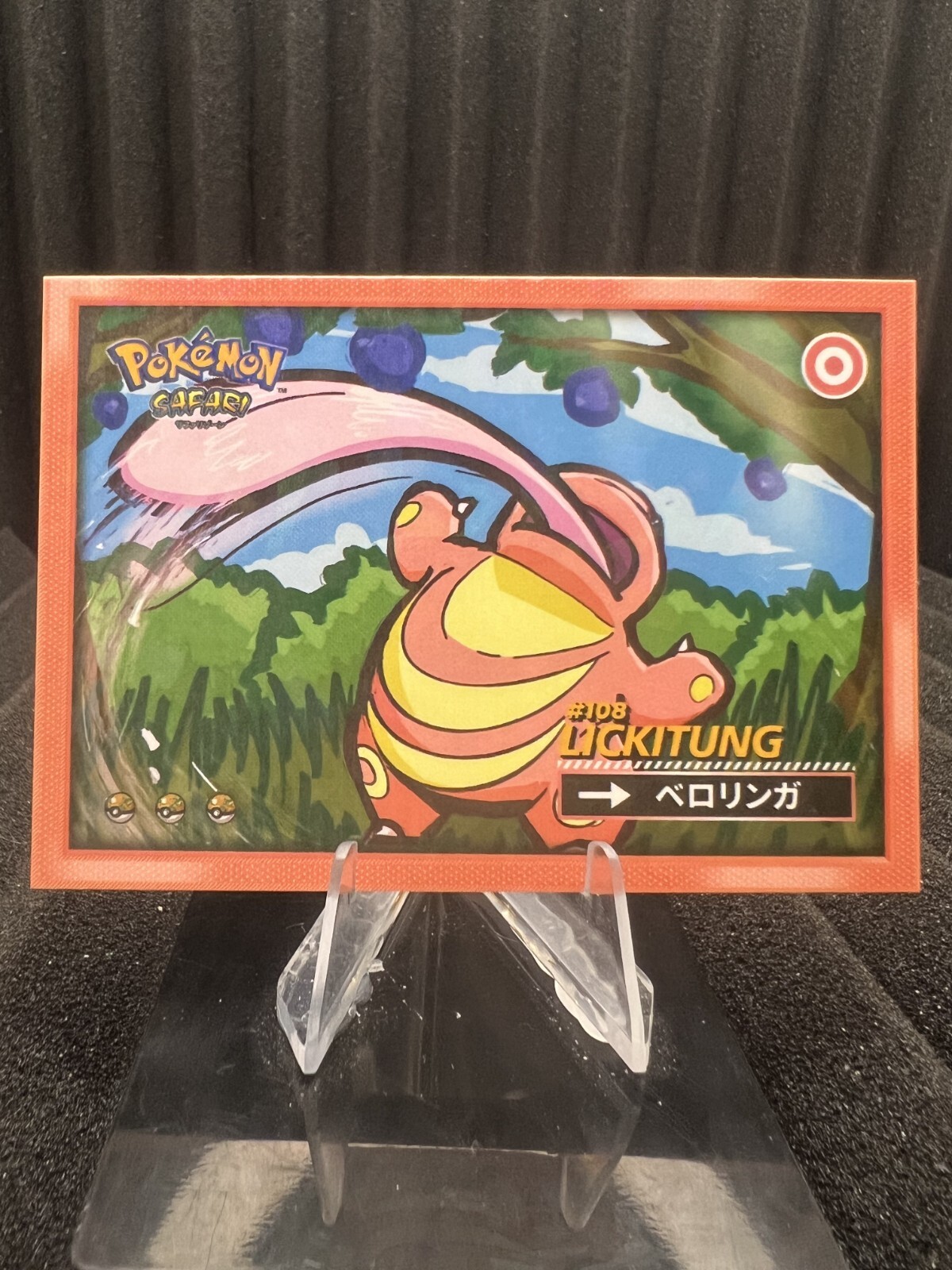 Lickitung #108 - Cracked Ice Holo - Flash Edition Safari 2025 - Pokemon Card