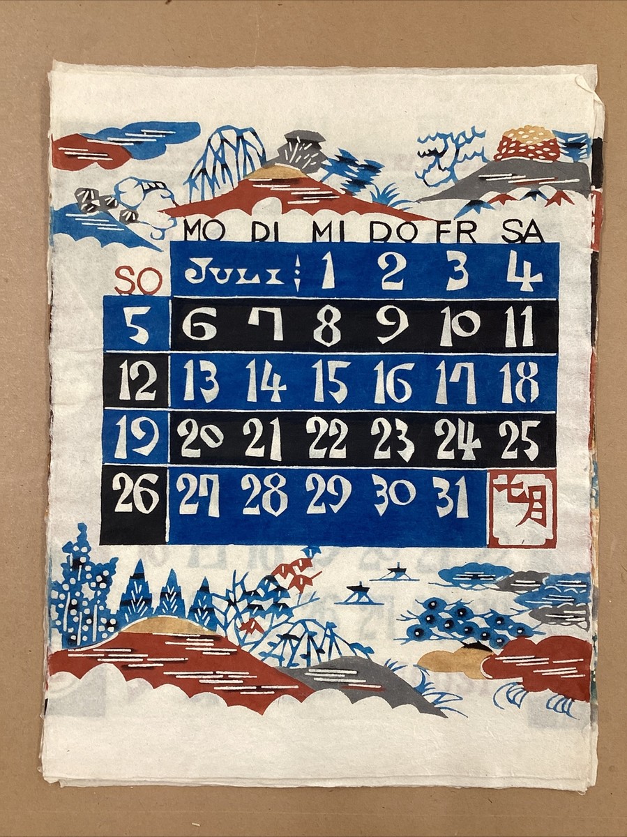 1958年　 アンティーク　ヌード・カレンダー　＊107642 12 Vintage 1963 Calendar Sheets, Vintage Calendar Pages - Etsy