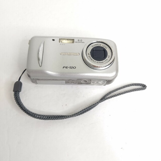 Olympus Fe120 Digital Camera Battery Operated Rare eBay