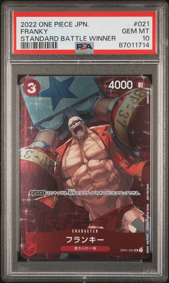 PSA 10 GEM MINT JAPANESE ONE PIECE 2022 FRANKY OP01-021 STANDARD