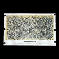 Vintage Jackson Pollock MOMA 1999 Exhibition Lithograph One: Number 31 RARE