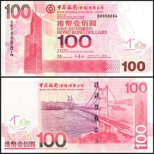 Hong Kong - Bank of China 100 Dollars, 2006, P-337c, UNC