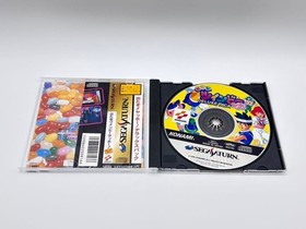 Detana TwinBee Yahoo! Deluxe Pack Sega Saturn Japan Import SS Obi CIB Tested