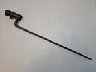 Post Civil War Model 1868-69 Cadet Rifle Socket Bayonet