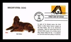 FIRST DAY COVER BRIGHT EYES DOG IRISH SETTER USA 32 STAMP BGC