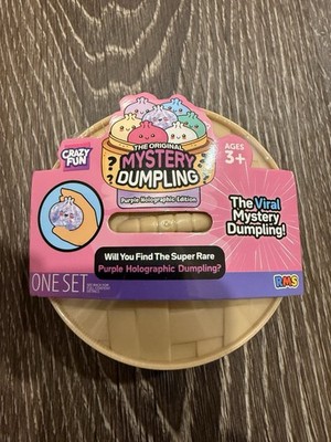 NEW RMS Five Below Original Mystery Squishy Dumpling Purple Holographic Edition