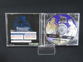 Tested X-MEN VS Street Fighter 4MB RAM Cartridge SEGA Saturn SS made in Japan 2