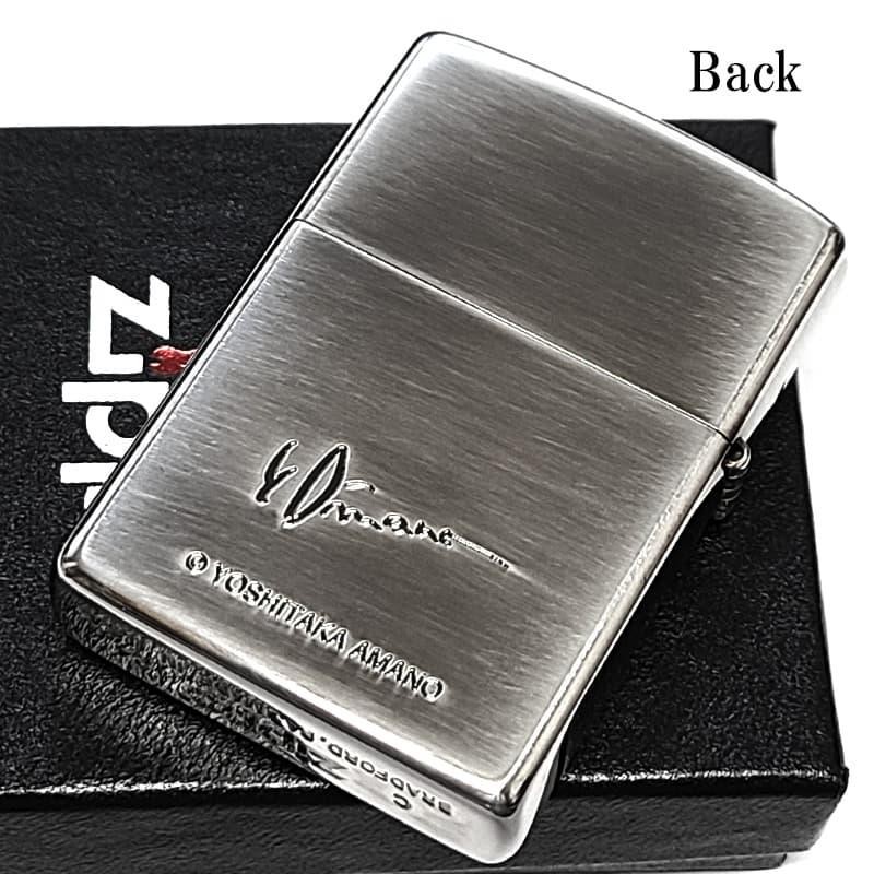 Zippo Final fantasy Vampire Hunter D Yoshitaka Amano Double Sided