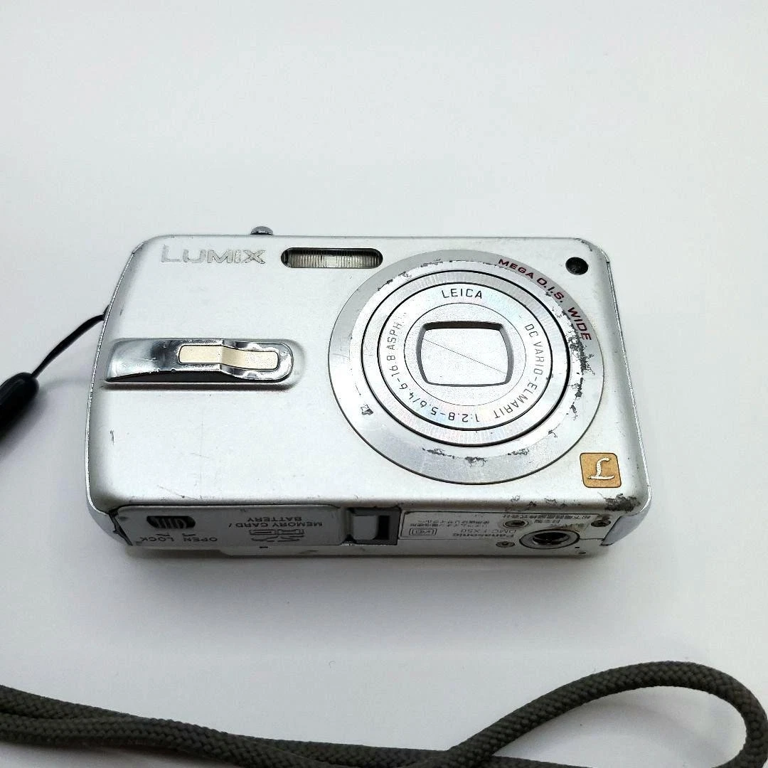Panasonic LUMIX DMC-FX50 Digital Cameras for Sale | Shop New