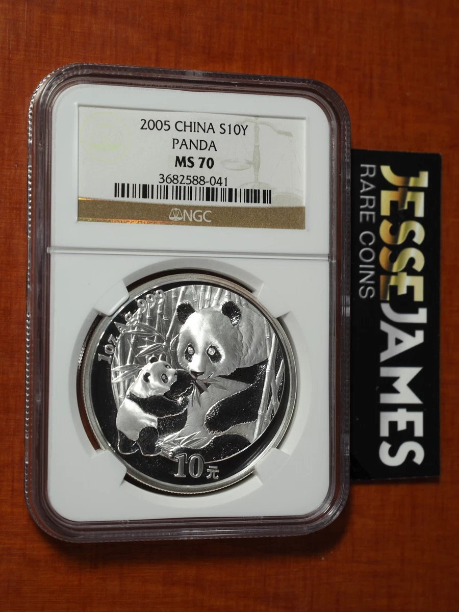 2005 Silver Panda In People'S Republic Of China Coins (1949-Now