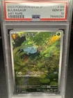 2023 Pokemon Japanese SV2A- Pokemon 151#166 Bulbasaur Art Rare PSA 10