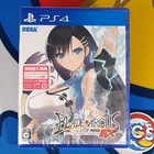Blade Arcus from Shining EX PS4 JAP [ 2D Fighting ] NEW