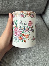 A Fine Chinese Famille Rose Floral Tankard, Qianlong Period