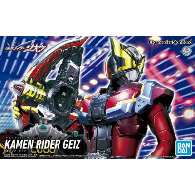 BANDAI Figure-rise Standard Kamen Rider GEIZ (ZI-O) Colored