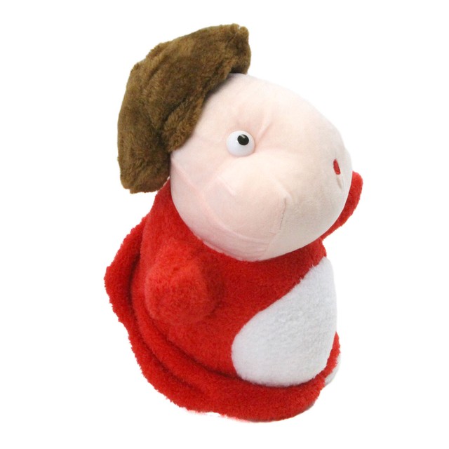 ponyo stuffed animal