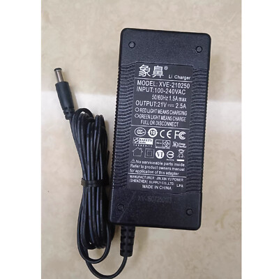 Xve XVE-210250 21V 2.5A 52.5W 5.5*2.5mm Netzteil-Ladegerät