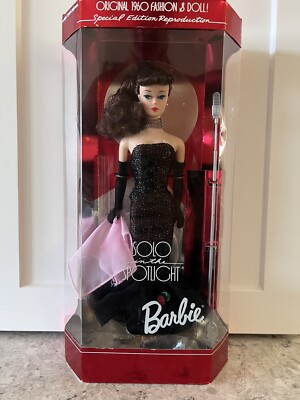 13820 Original 1960 Fashion & Doll Special Edition Reproduction