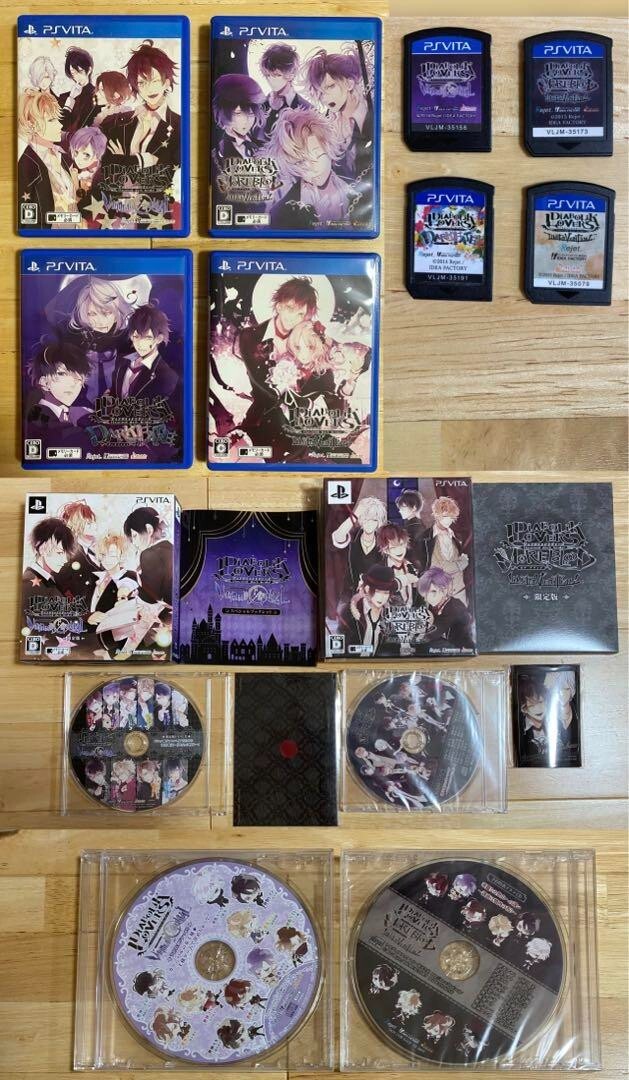 ディアボリックラヴァーズ 4本セット PS Vita PSP ソフト まとめ売り ディアボリックラヴァーズ 4本セット PS Vita PSP ソフト まとめ