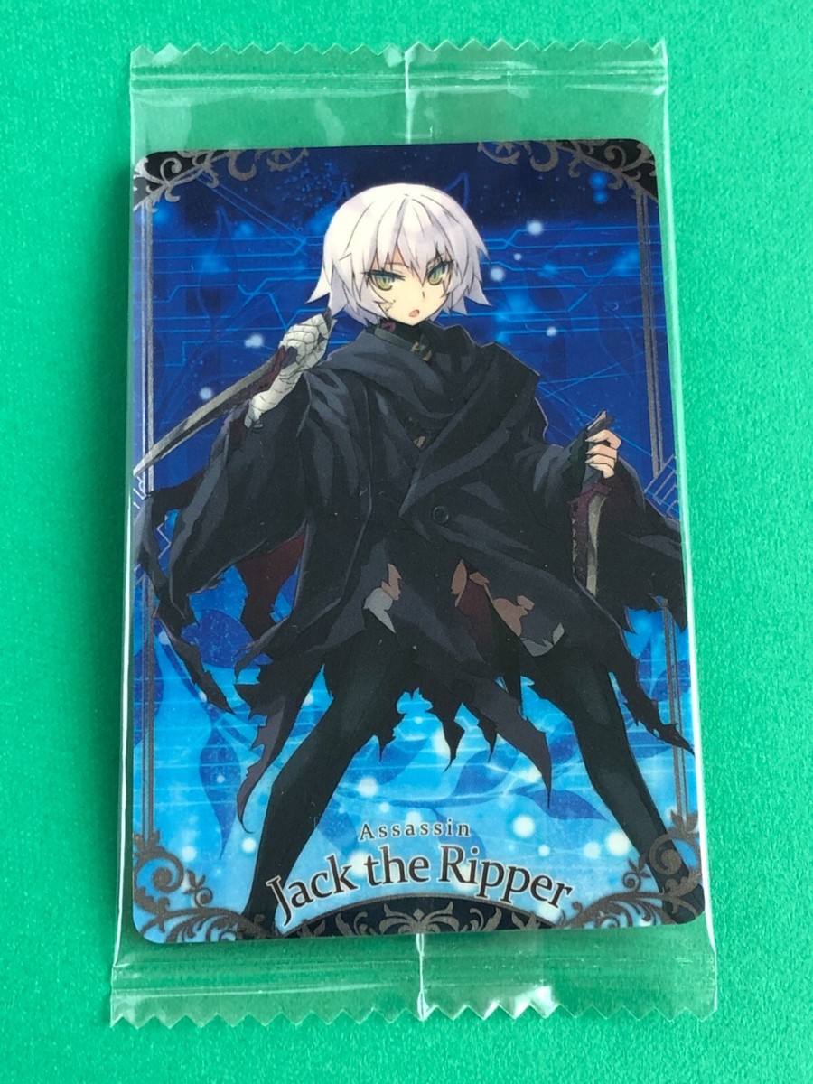 【未開封・箱破れ有】FGO Assassin/Jack the Ripper Fate/Grand Order - Jack the Ripper - Servant Figure