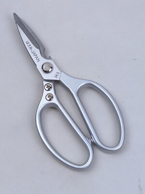 Multi-Function KITCHEN SCISSORS / SHEARS, Heavy Duty, JUMBO Size, SILVER, SK5