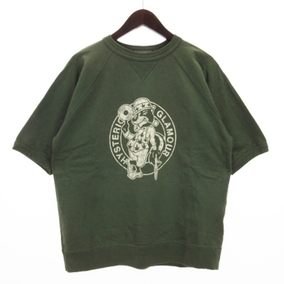 hysteric glamor sweat