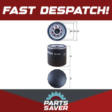 Oil Filter fits CADILLAC CTS 2.0 2013 on LTG Mahle 12696048 Quality Guaranteed