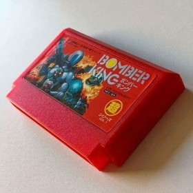 Ryohin FC Bomber King Famicom Soft Hudson #d52232